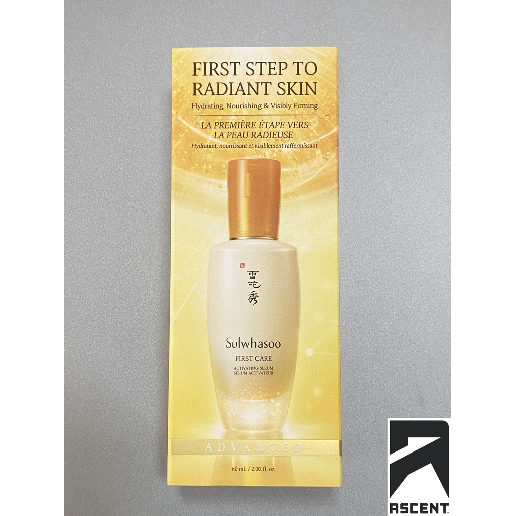 FULL BILL Tinh chất ngăn ngừa lão hóa Sulwhasoo First Care Activating Serum 60ml