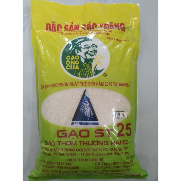 Gạo ST25 Chính hãng tại Sóc Trăng túi 5kg có quét mã QR chống giả trên mặt bao ( Gạo ngon nhất thế giới 2019 tại Manila)