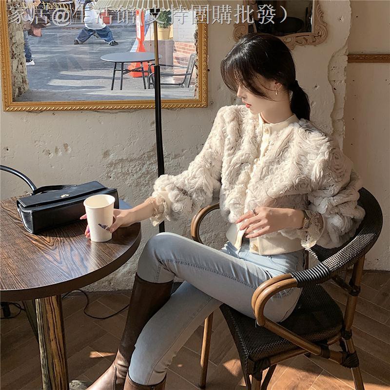 Áo Khoác Phối Ren Phong Cách Hong Kong Cho Nữ | BigBuy360 - bigbuy360.vn