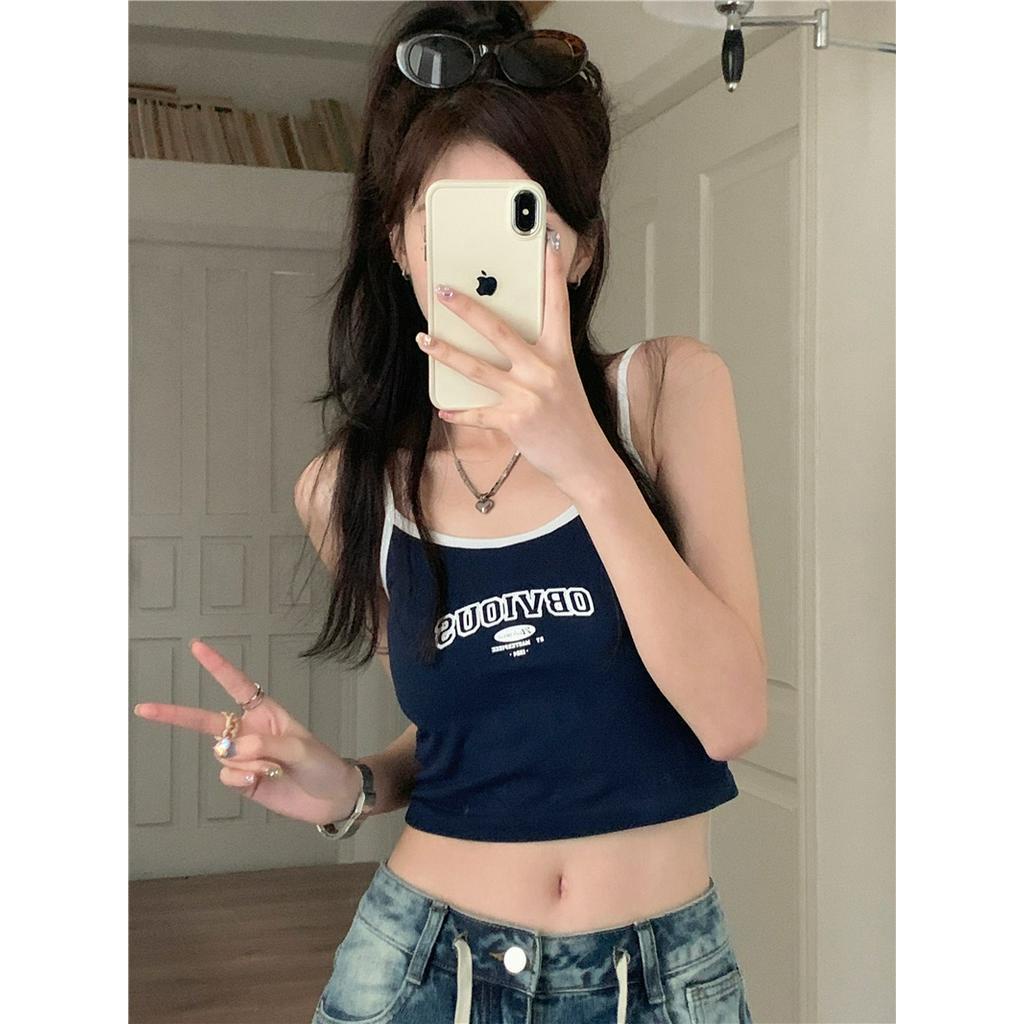 63716 Áo Yếm Cộc Tay In Ngắn