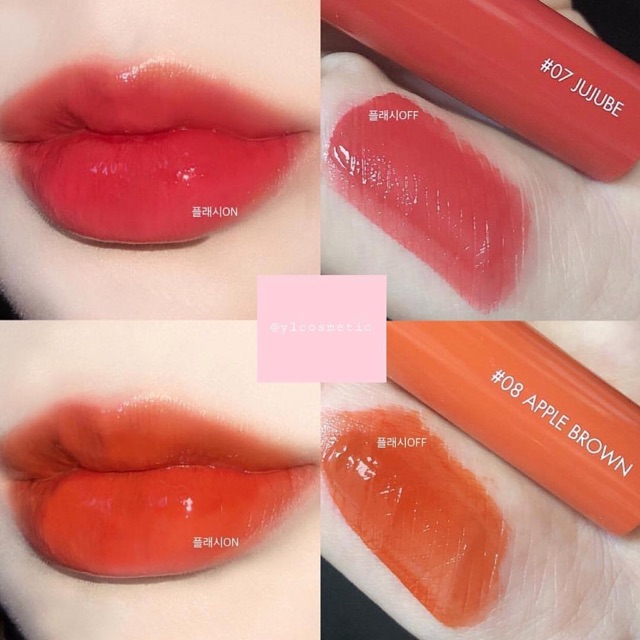 Son tint bóng Romand Juicy Lasting Tint | BigBuy360 - bigbuy360.vn