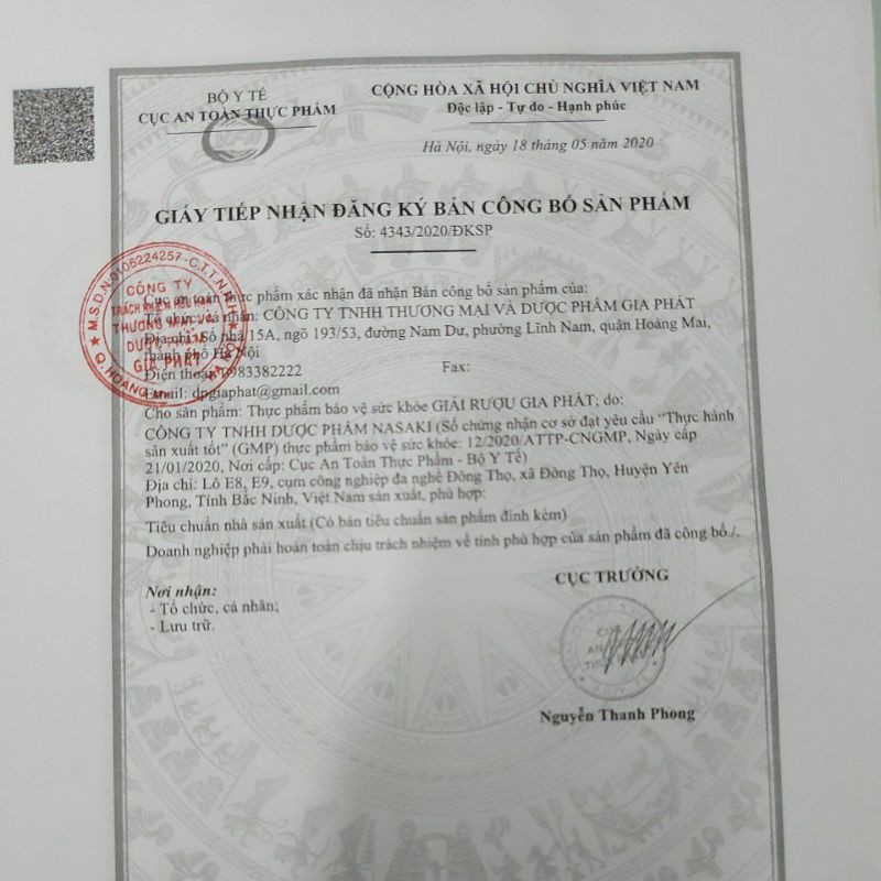 GIẢI RƯỢU GIA PHÁT