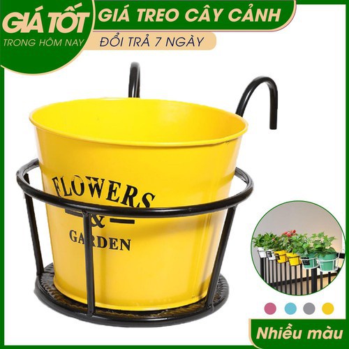 [RẺ VÔ ĐỊCH] Giá treo cây cảnh ngoài ban công, Gọn Nhẹ, Đẹp Mắt khung thép chắc chắn, sơn tĩnh điện