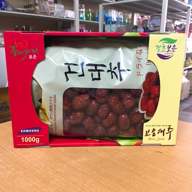 Táo đỏ Hàn Quốc 1kg date 19/9/2025 ( Hàng đủ 1kg , k tính vỏ hộp ) | BigBuy360 - bigbuy360.vn