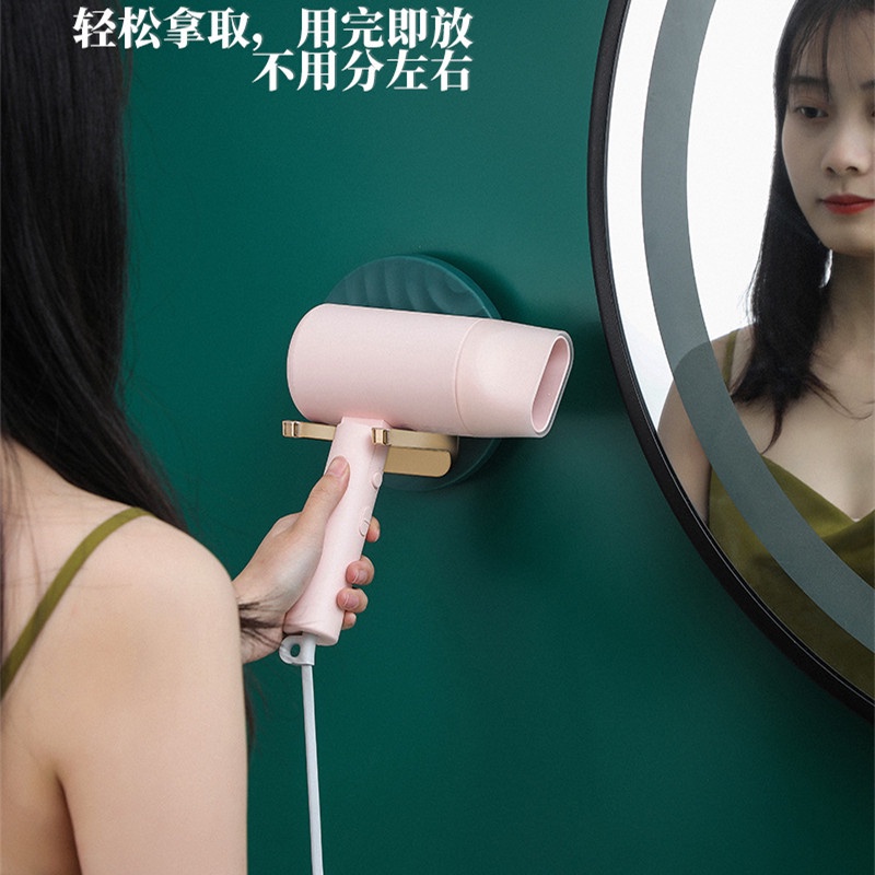 Giá Đỡ Máy Sấy Tóc / Máy Sấy Tóc Gắn Tường Tiện Dụng
