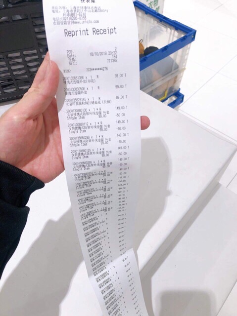 Áo gió nam uniqlo nhật auth