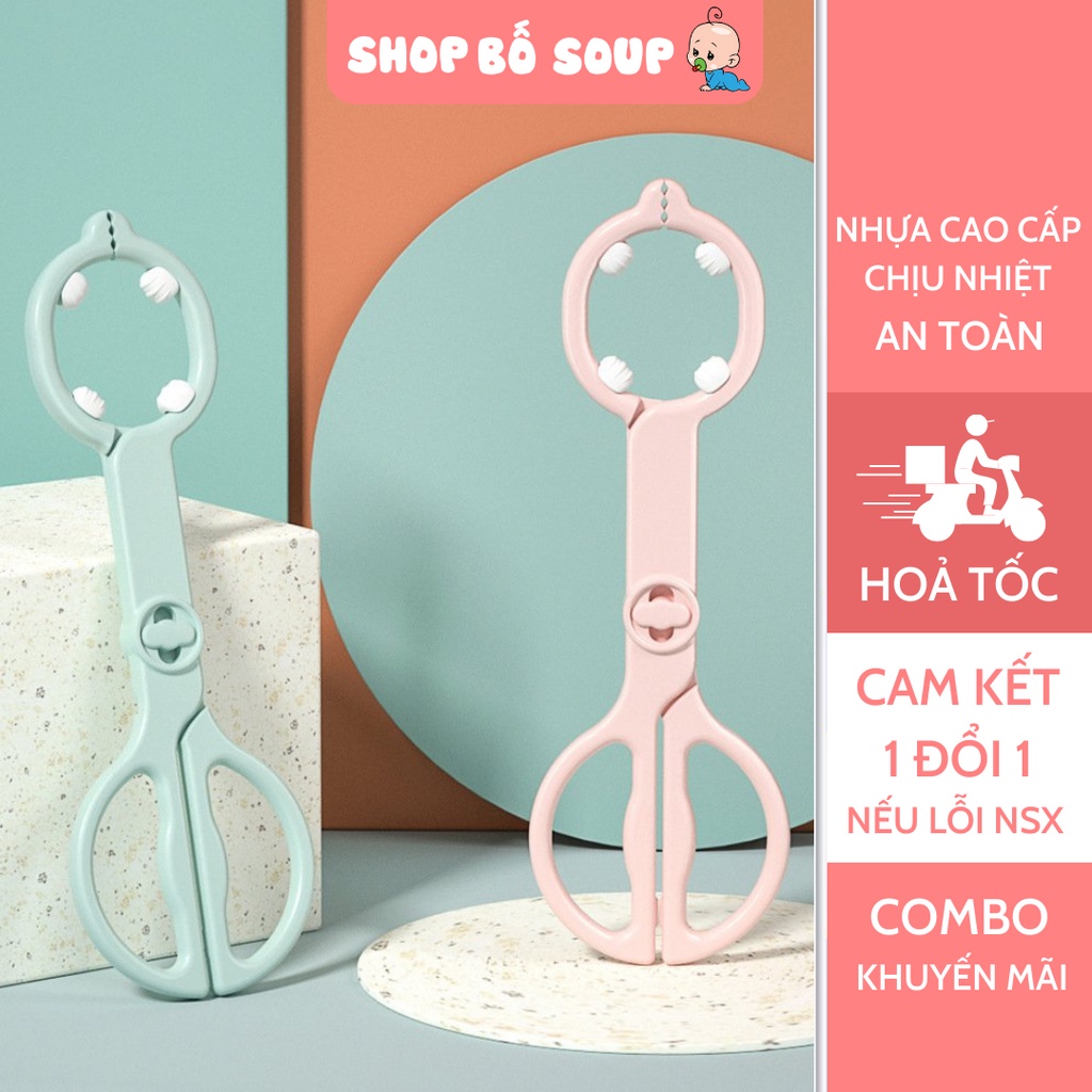 Kẹp gắp bình sữa khi tiệt trùng không trơn trượt cao cấp Shop Bố Soup