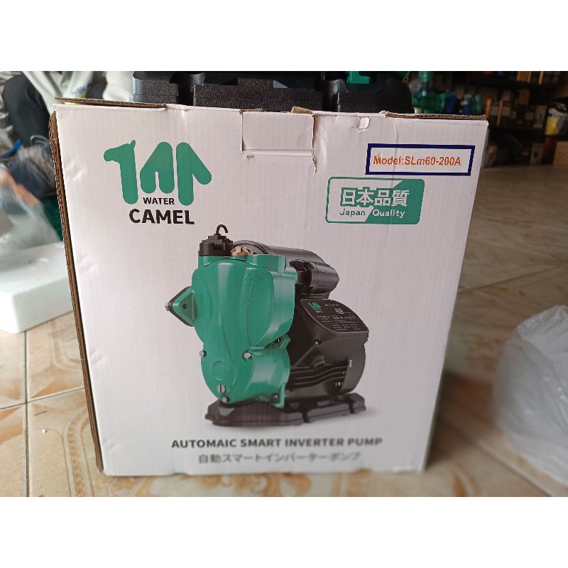 Bơm tăng áp điện tử Japan Camel 200A ( 200W) - SLm60-200