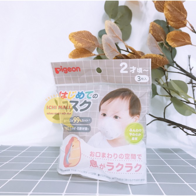 KHẨU TRANG GẤU PIGEON NỘI ĐỊA NHẬT BẢN CHO BÉ TỪ 1-6 TUỔI