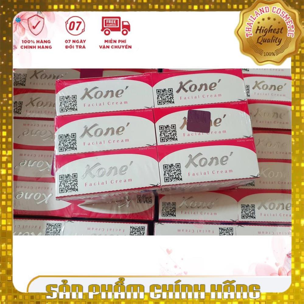 Kem KONE Ban Ngày/Đêm dưỡng da SIÊU TRẮNG