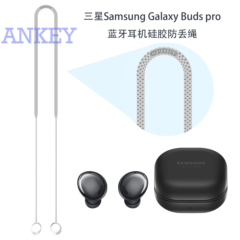 Dây đeo chống thất lạc bằng silicon cho tai nghe Samsung Galaxy Buds Pro R190 Bluetooth 2021