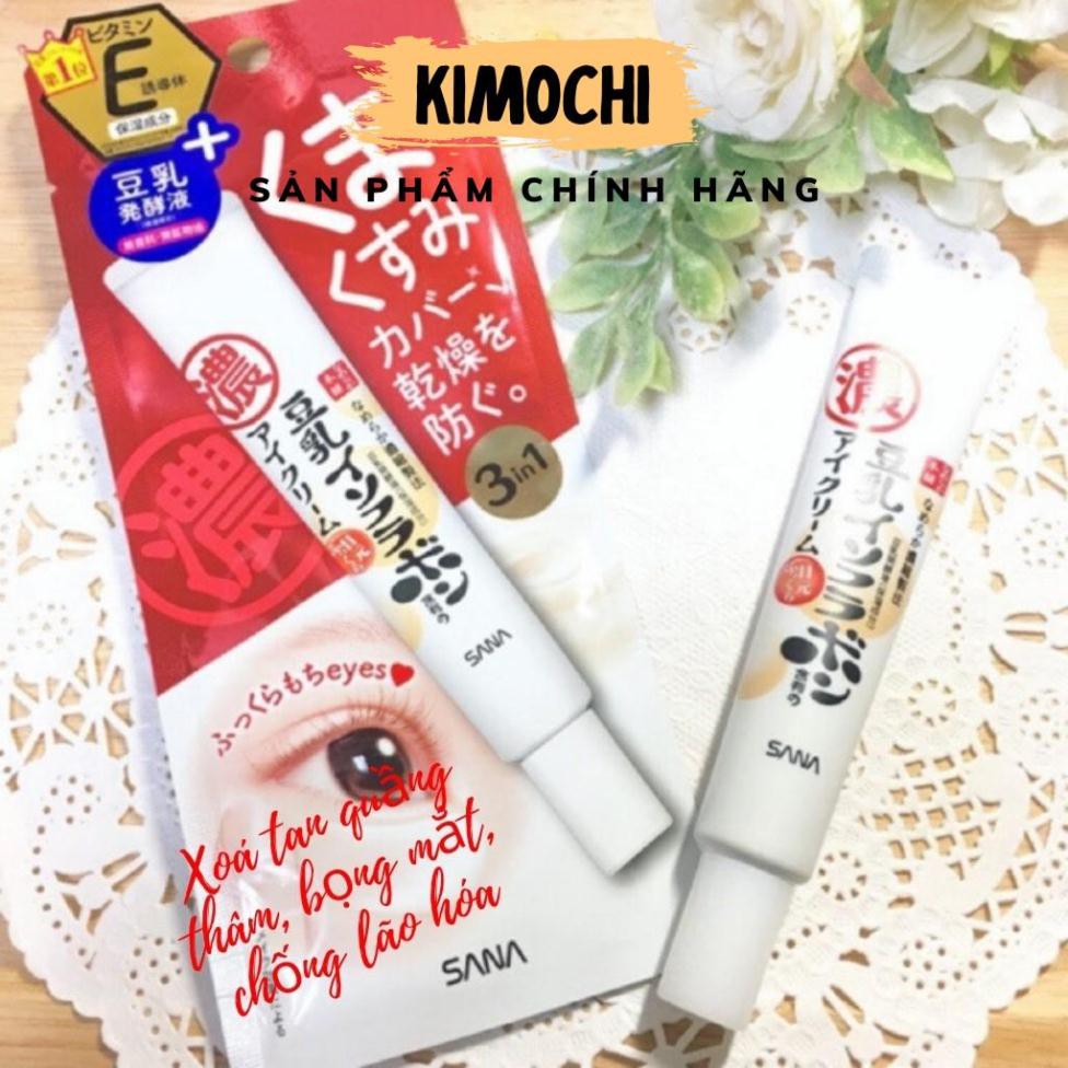 KEM MẮT SANA 3 in 1, MỜ THÂM, CHỐNG LÃO HÓA, 20G NHẬT BẢN