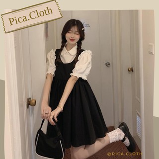 Set Babydoll trắng đen tay bồng