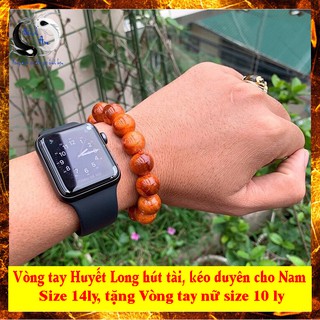 Vòng tay gỗ Huyết Long 14 ly cho nam cực đẹp hợp thời trang, phong thủy. Tặng kèm vòng huyết long cho nữ size 10 ly