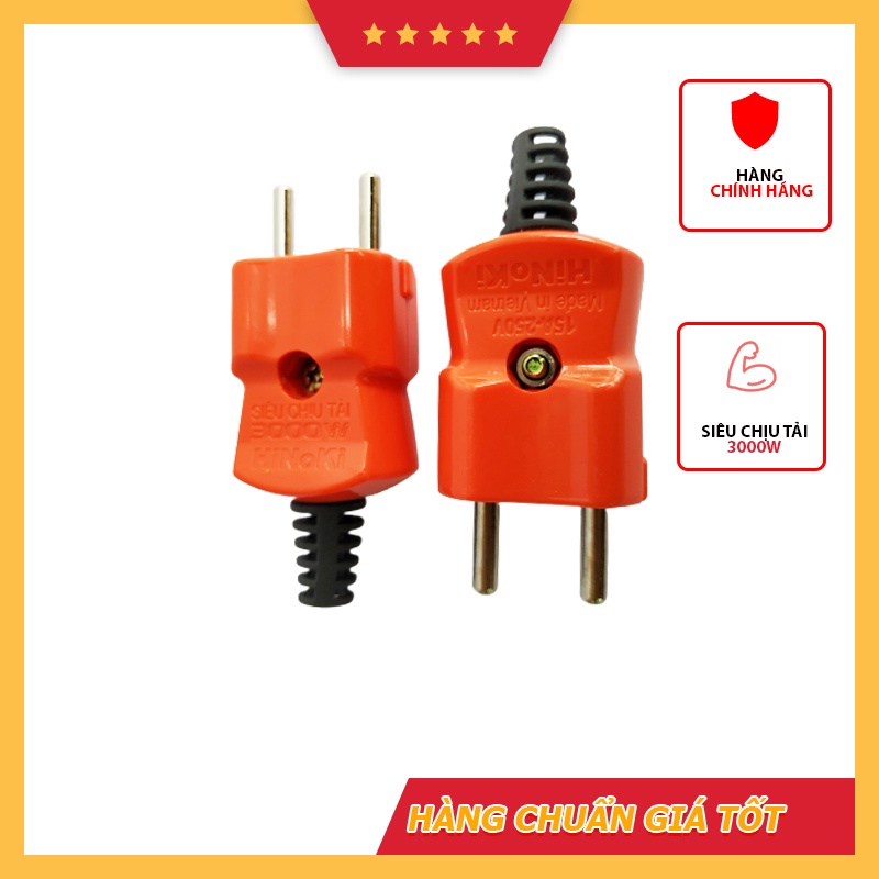 Phích cắm điện chịu tải cao 3000w chịu được va đập chân bằng đồng chui cắm phích cắm chịu tải siêu cao - MHL