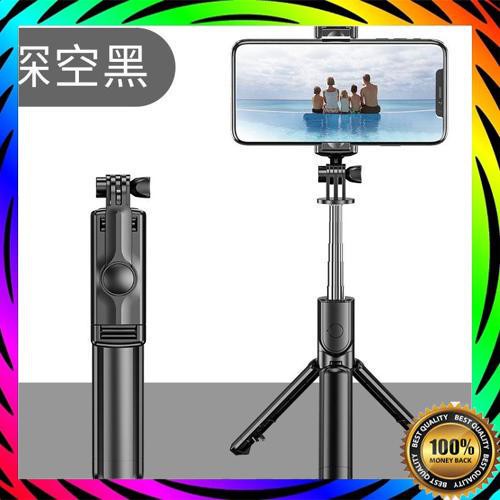 Gậy Selfie Kết Nối Bluetooth 3 Trong 1 | BigBuy360 - bigbuy360.vn