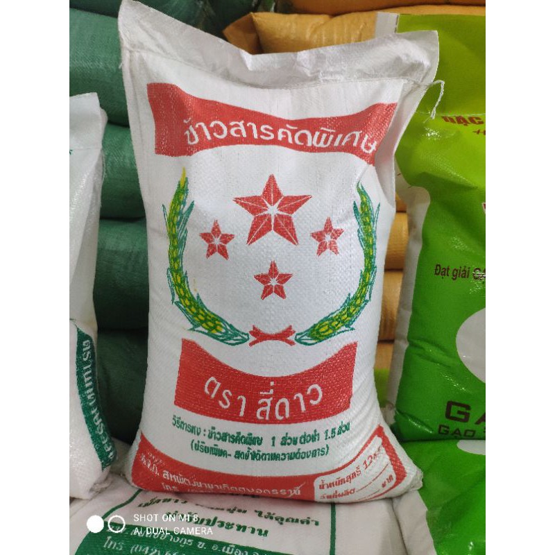 Gạo Tám Thơm Campuchia 6 tháng