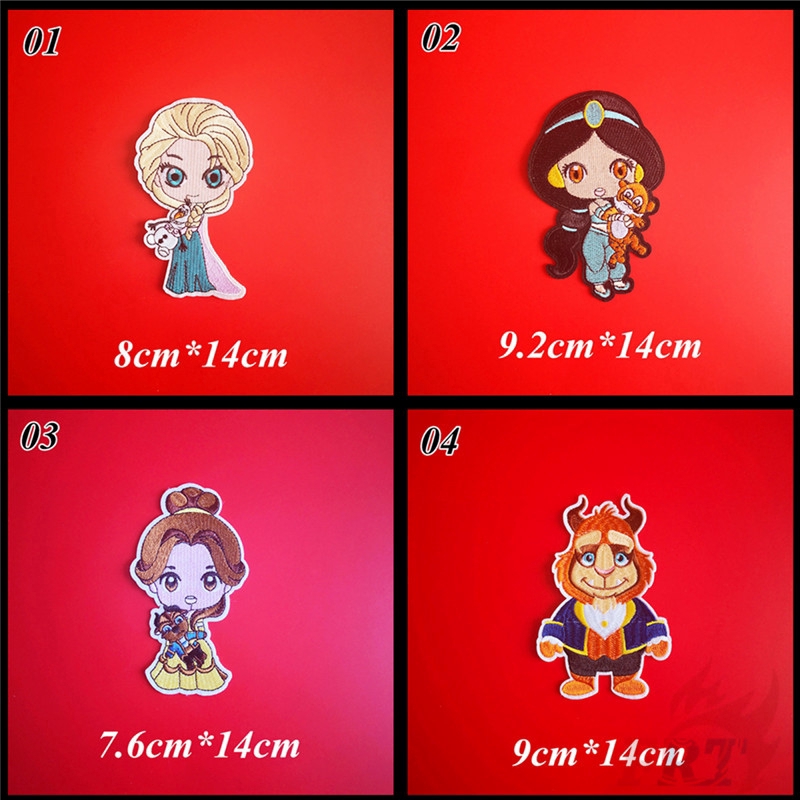 Set 1/4 miếng vá ủi quần áo hình hoàng tử/elsa/jasmine/bella