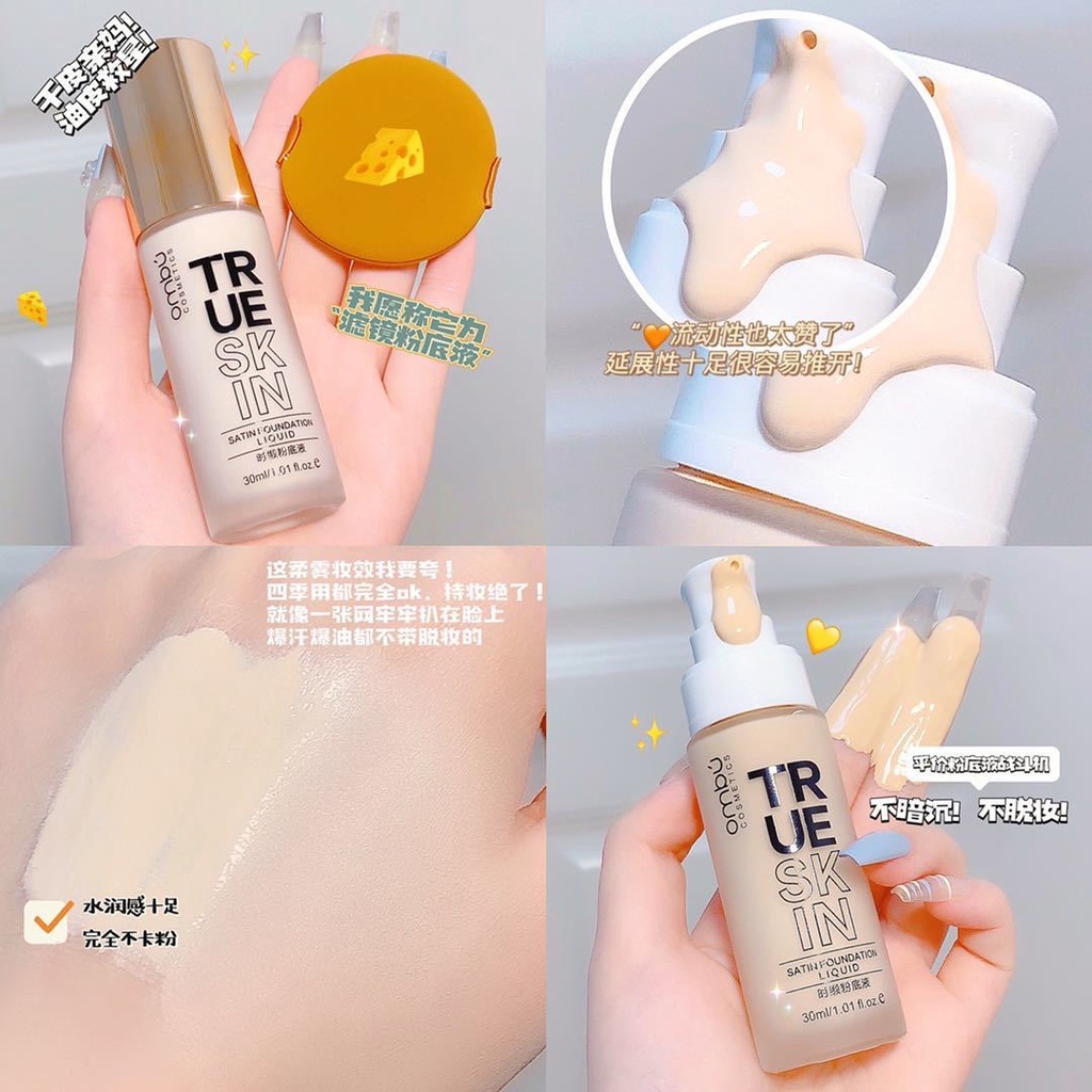 Kem nền dạng lỏng OMBU kiểm soát dầu dưỡng ẩm làm sáng da che lỗ chân lông vô hình thoáng khí