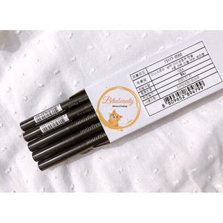 CHÌ KẺ MÀY INNISFREE