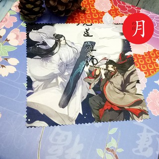 Khăn lau mắt kính Anime Ma đạo MDTS Ngụy Anh Lam Trạm