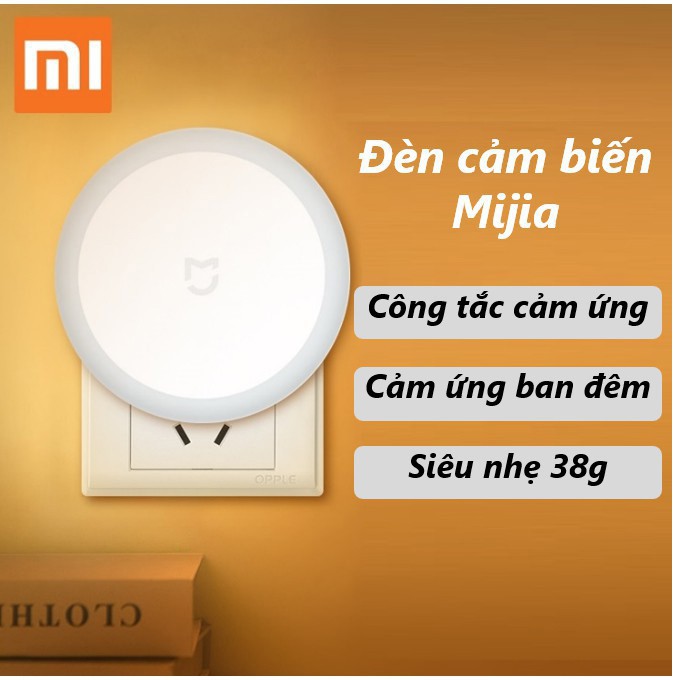 Đèn ngủ cảm biến Xiaomi Mijia led