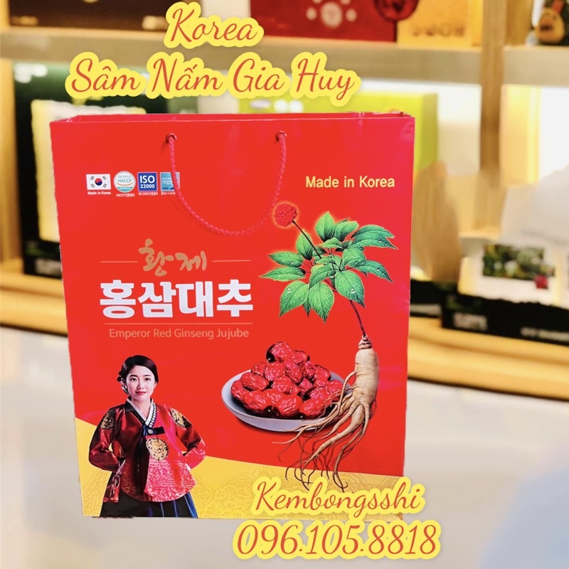[HÀNG MỚI VỀ] Nước Hồng Sâm Táo Đỏ Nguyên Chất Hàn Quốc, Hộp 30 gói x 70ml