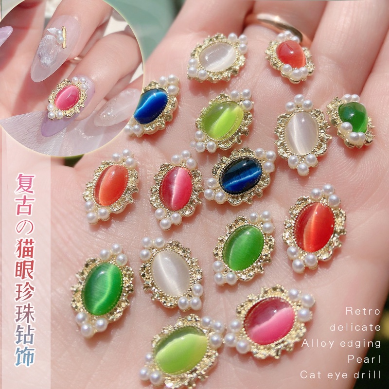 Phụ Kiện Trang Sức Móng Tay Bằng Hợp Kim Đính Ngọc Trai Và Đá opal Thần Kỳ Mới