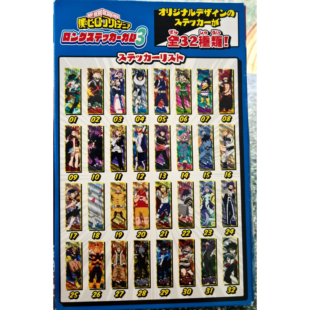 Túi Thẻ Hình Card Học Viện Anh Hùng