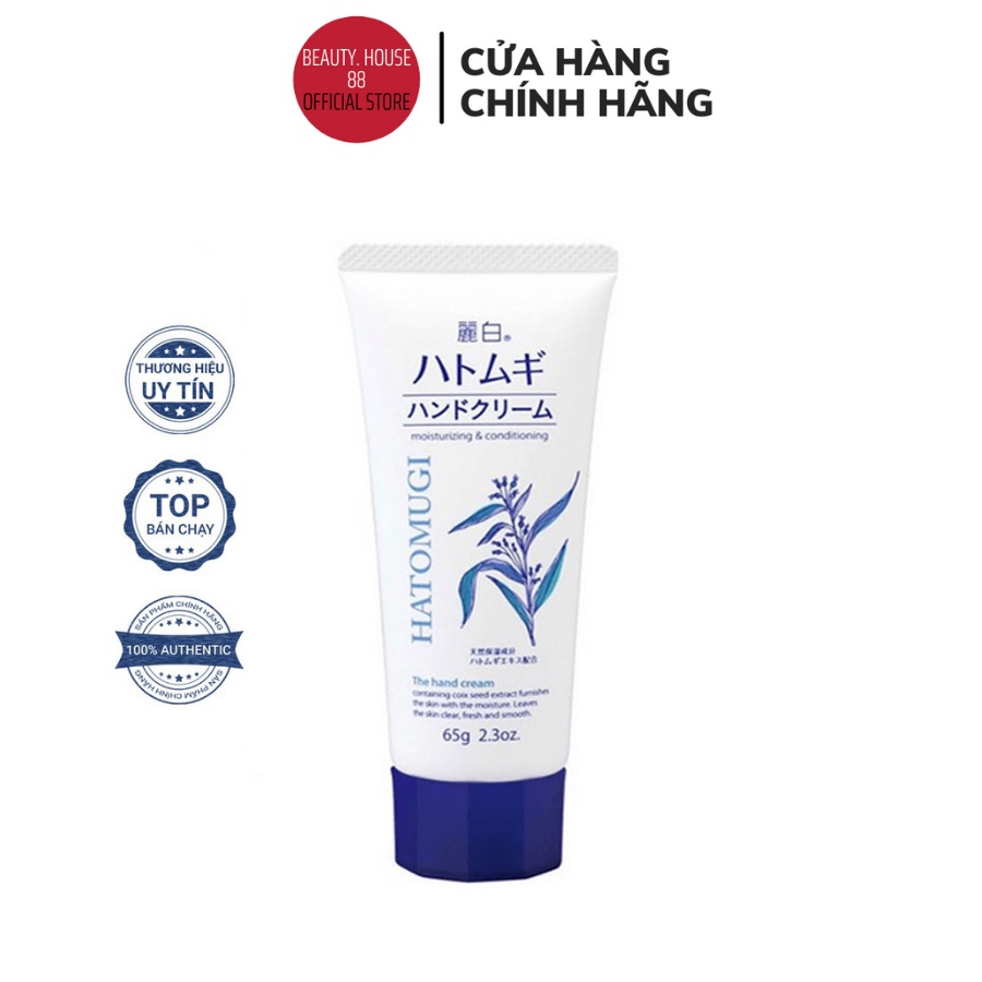 Kem Dưỡng Da Tay Hạt Ý Dĩ Reihaku Hatomugi Hand Cream 65g