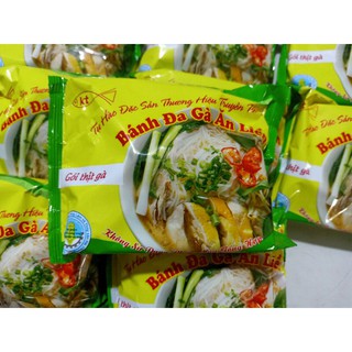 bánh đa gà khánh thọ ( 1 thùng 20 gói)