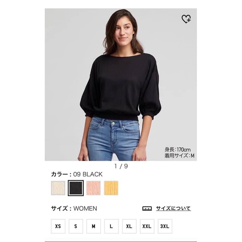 Áo sơ mi kiểu uniqlo vợt sale 50% Nhật