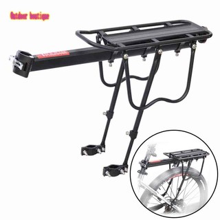 Giá gắn yên sau xe đạp bằng hợp kim nhôm