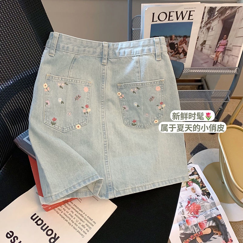 Chân Váy Denim Chữ a Lưng Cao Màu Sắc Tươi Sáng Thời Trang Mùa Hè Dành Cho Nữ