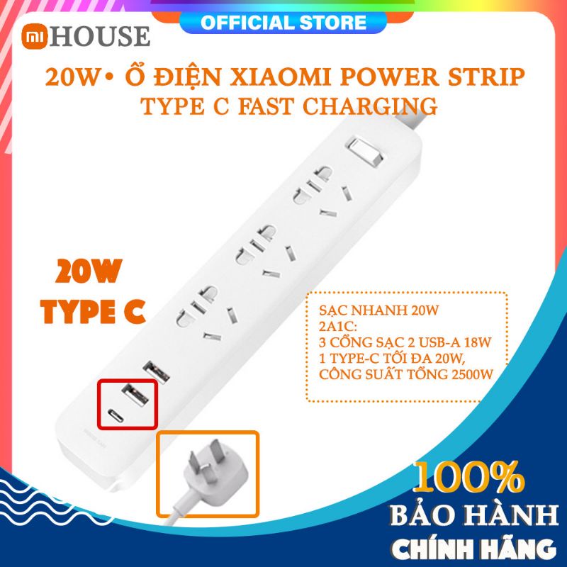 20W• Ổ điện Xiaomi Mi Power Strip Type C - Ổ cắm điện tích hợp sạc nhanh 20W 2A1C Xiaomi CX05 - MiHouse