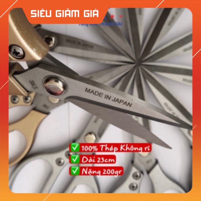 Kéo Cắt Gà Kéo Nhật Làm Bếp Đa Năng Cắt Vải Cắt Giấy SK5 Siêu Sắc Size Lớn 23 cm 💖 Bizz Store
