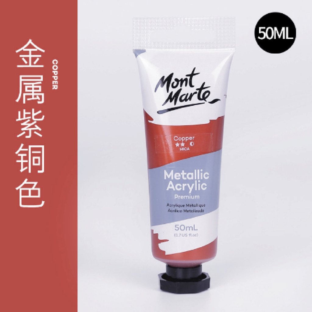 Màu nhũ ánh kim metalic acrylic 50ml vẽ trên vải, tường, canvas, gốm, sứ, kính đa chất liệu