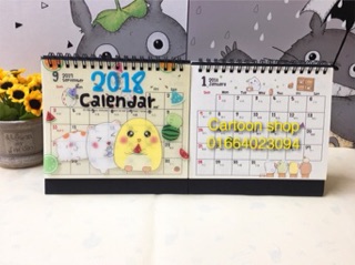 Lịch để bàn 2018 mẫu dễ thương