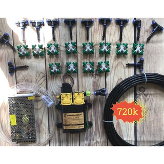 Bộ bơm phun sương áp lực sinleader