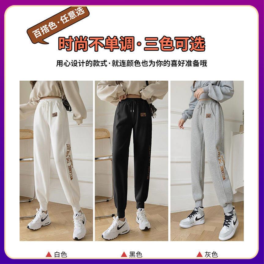 Quần Thể Thao Lưng Cao Form Rộng Kiểu Dáng Mới Theo Phong Cách Hàn Quốc Dễ Phối Đồ