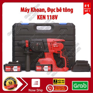 Máy khoan bê tông, đục tường, đục bê tông dùng pin , máy khoan bê tông, máy khoan tường ken