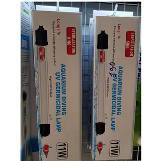 Đèn UV King 11W