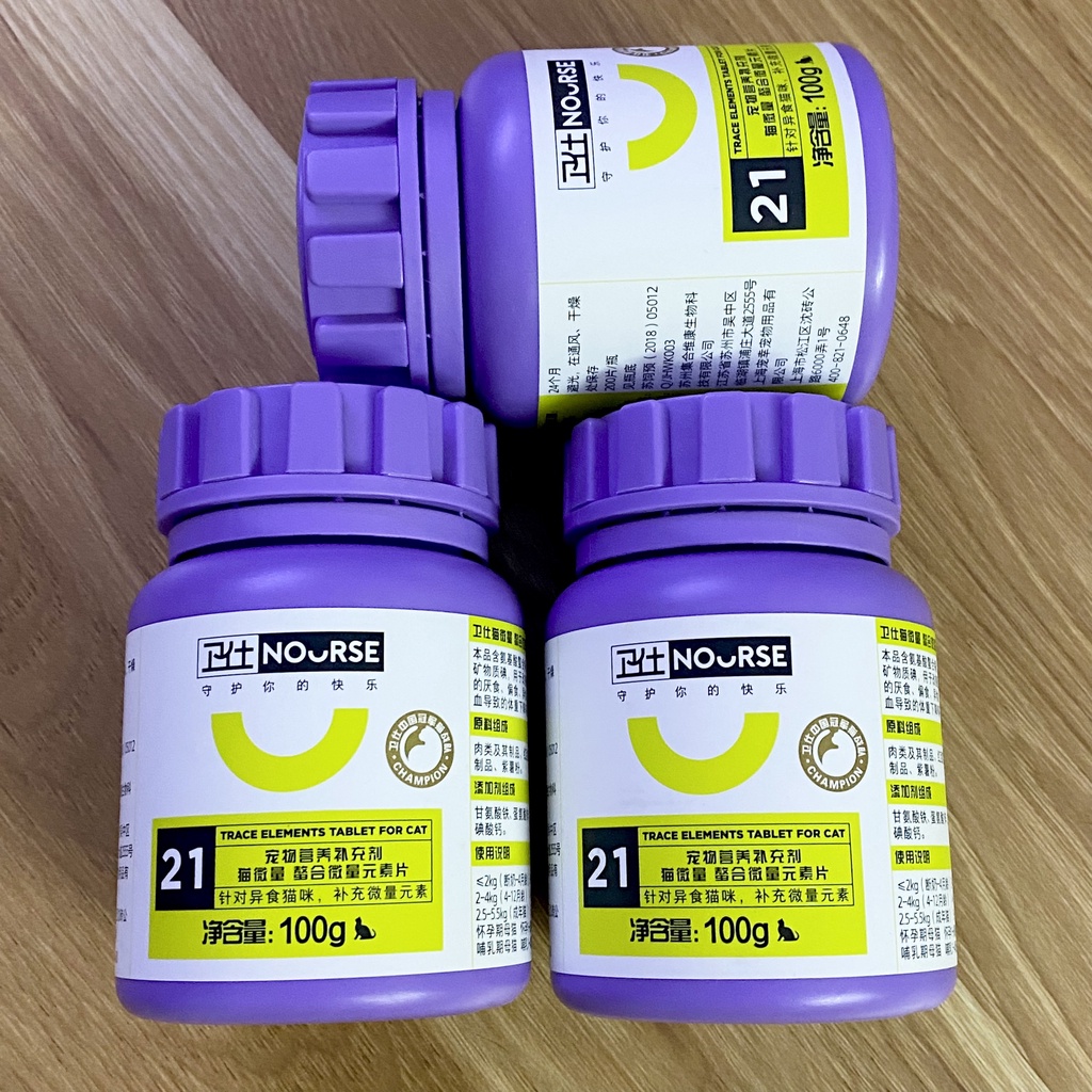 Nourse Số 21 - Bổ Sung Vi Lượng & Sắt