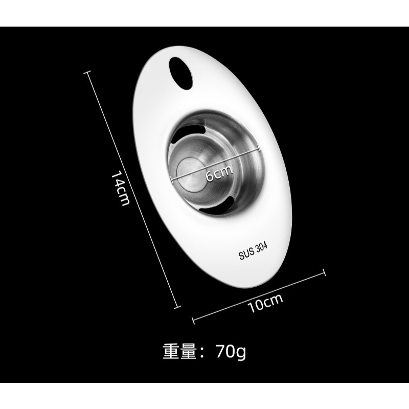 Dụng Cụ Tách Lòng Đỏ Trứng DIY Bằng Thép Không Gỉ 304