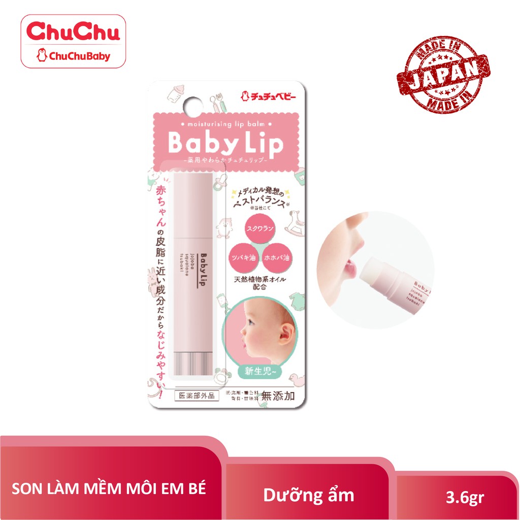 [ Mới ] Son dưỡng mềm môi trẻ em Chuchu baby chính hãng