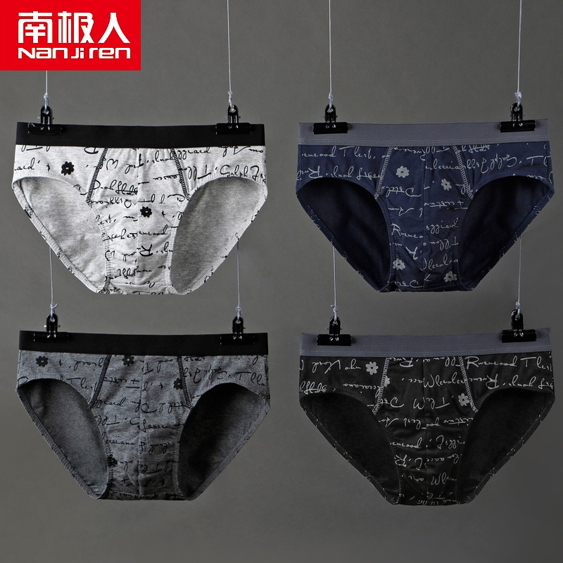 Bộ 4 Quần Lót Boxer Cotton Thoáng Khí Màu Sắc Đơn Giản Cho Nam