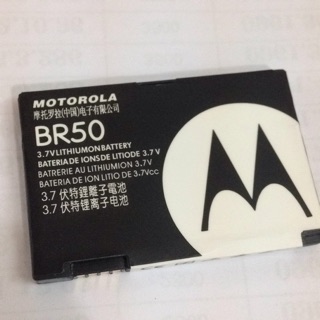 Pin motorola BR50 dùng cho v3/v3i xịn