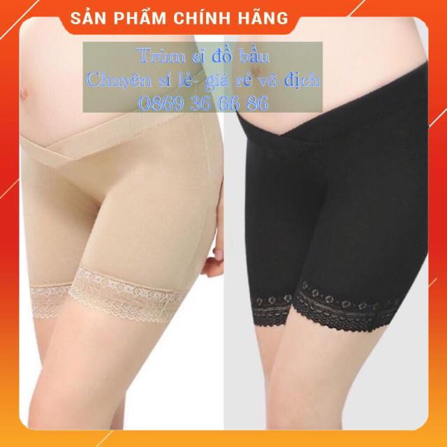 [Hàng cao cấp]Quần bầu mặc váy chính hãng Beautyful spring💕free size 43~67kg💕cam kết y hình - không đẹp hoàn tiền