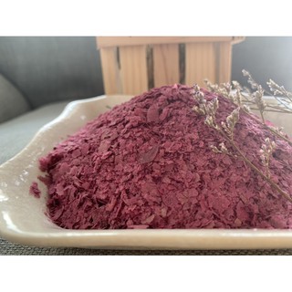 Bột ngũ cốc khoai lang tím 250g- không đường, không chất bảo quản, tốt cho tiêu hoá