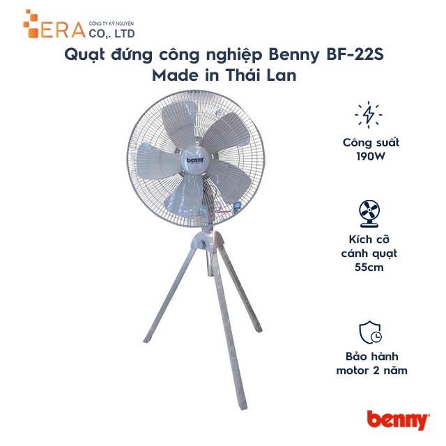 Quạt đứng công nghiệp 3 chân 22&quot; Benny BF-22S Made in Thái Lan
